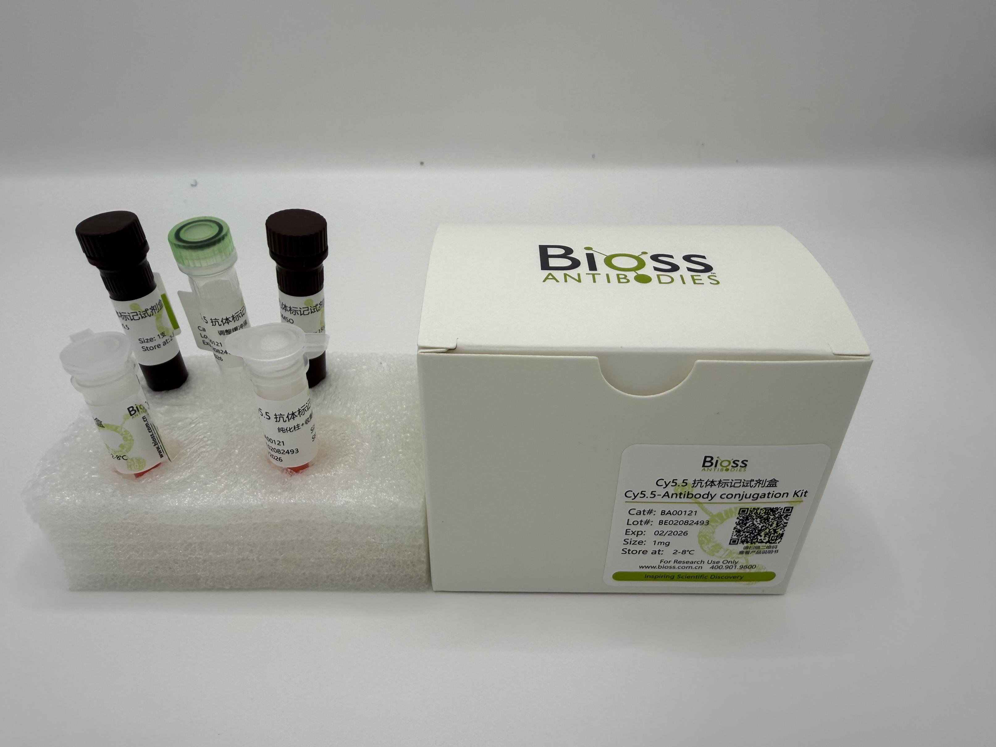 Cy5.5-Antibody conjugation Kit (免疫学试剂) | Bioss