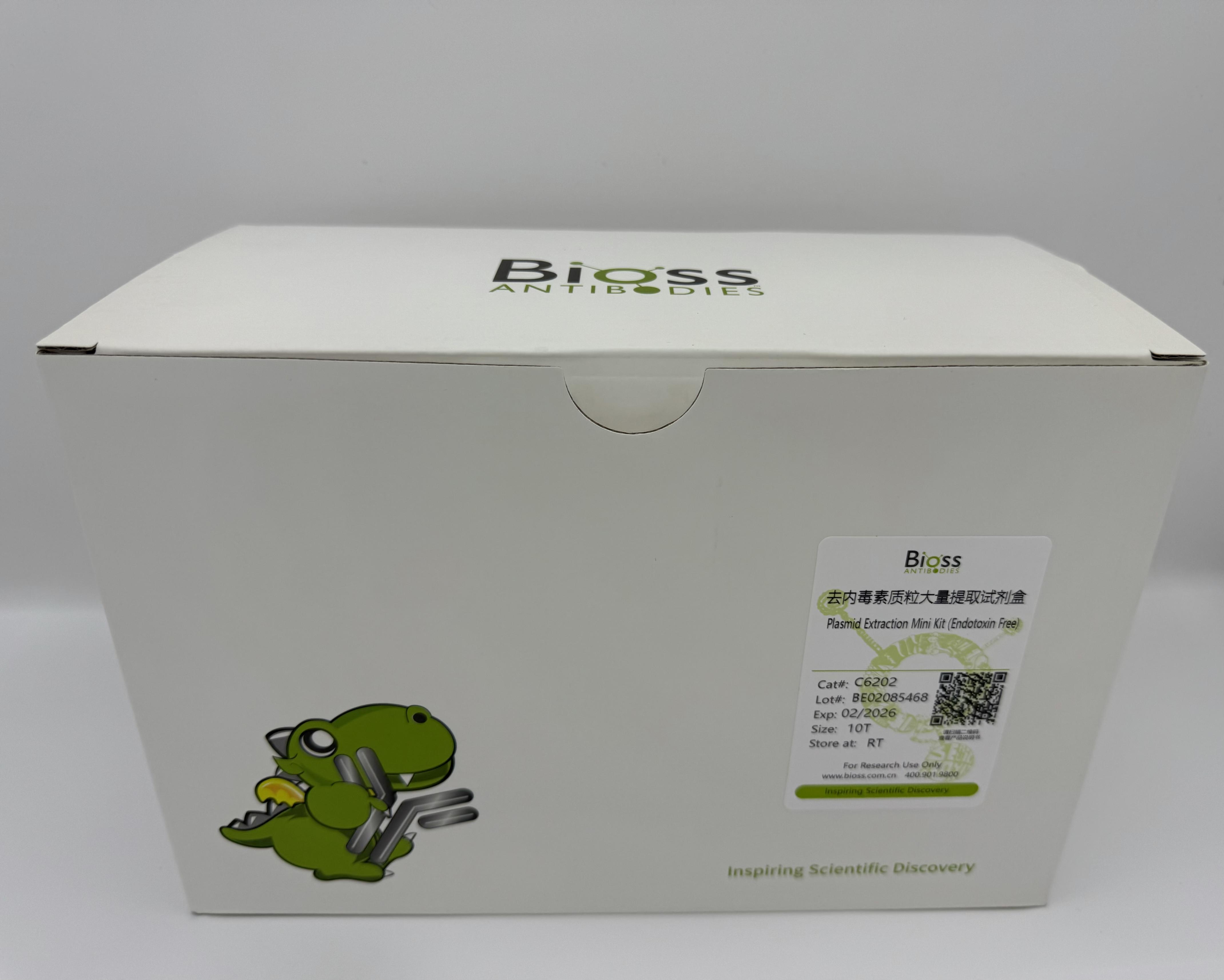 Plasmid Extraction Mini Kit (Endotoxin Free) (分子生物学) | Bioss
