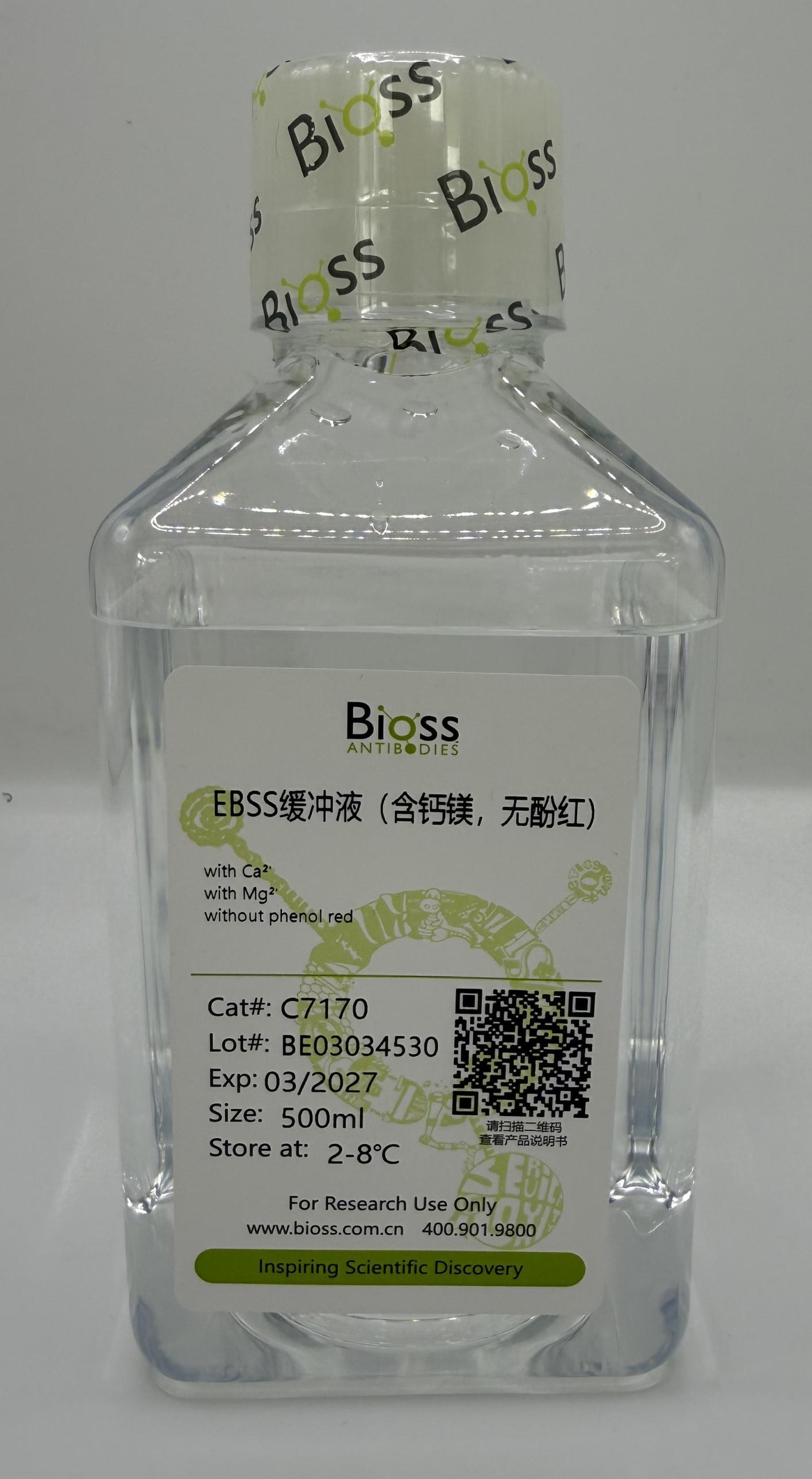 EBSS (with Ca²⁺, Mg²⁺, without phenol red) (缓冲液) | Bioss