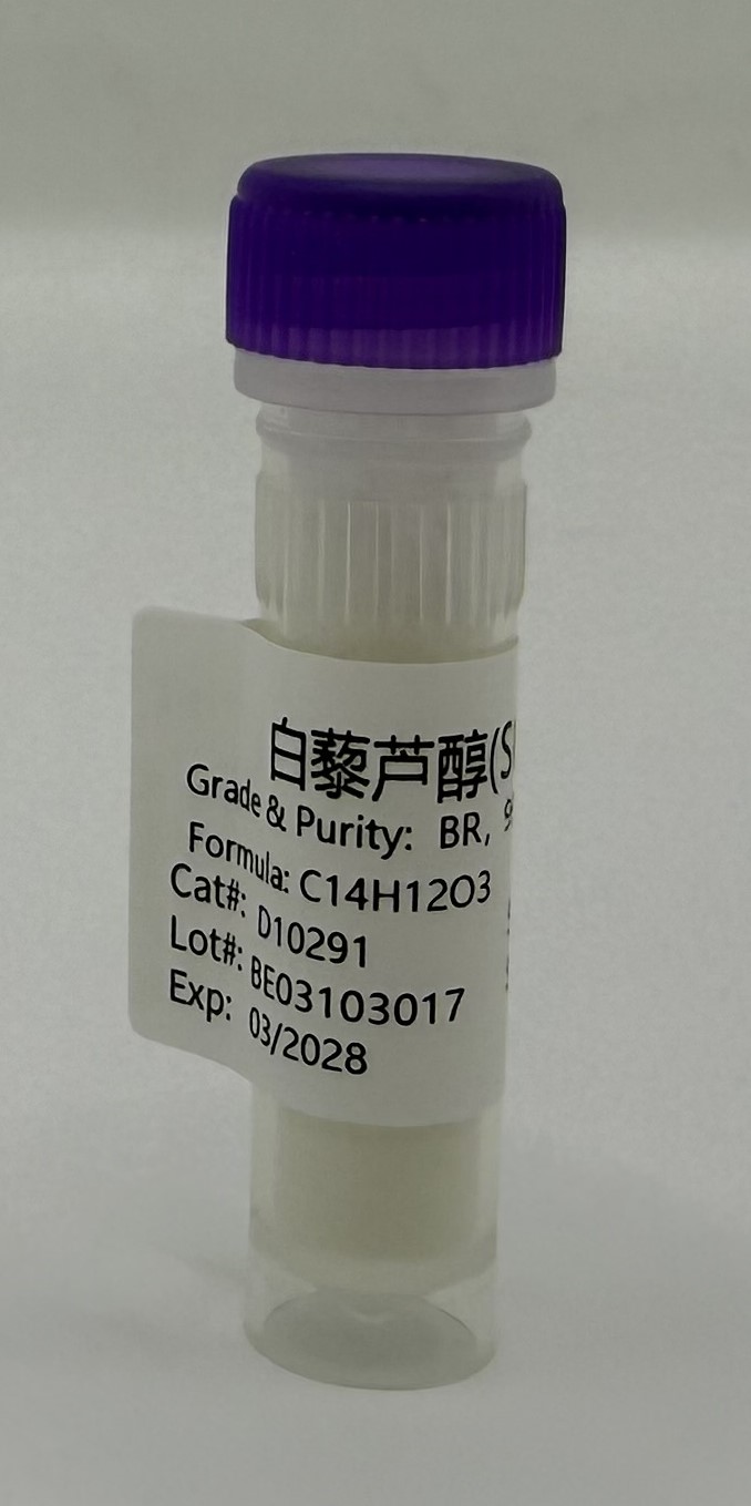 白藜芦醇(SIRT1激活剂)-D10291