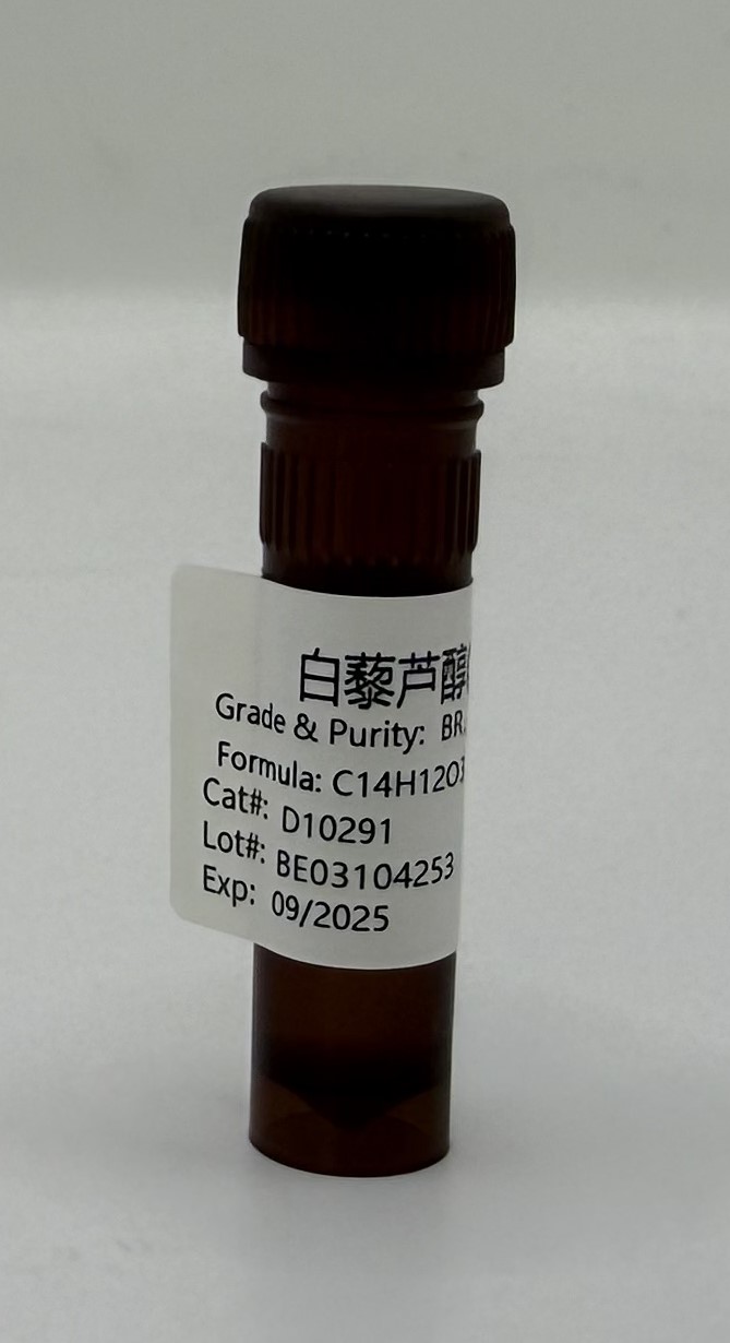 白藜芦醇(SIRT1激活剂)-D10291