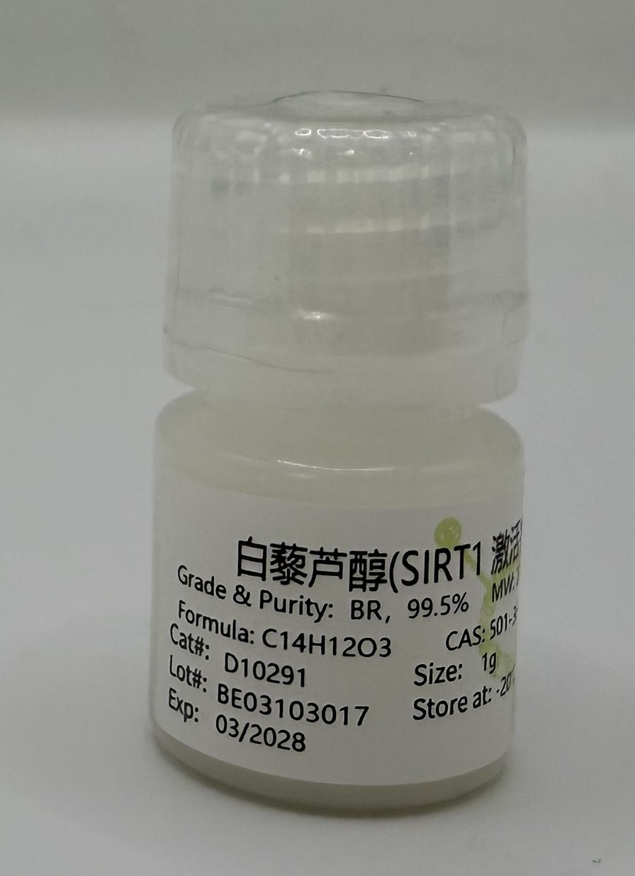 Resveratrol (生化试剂) | Bioss