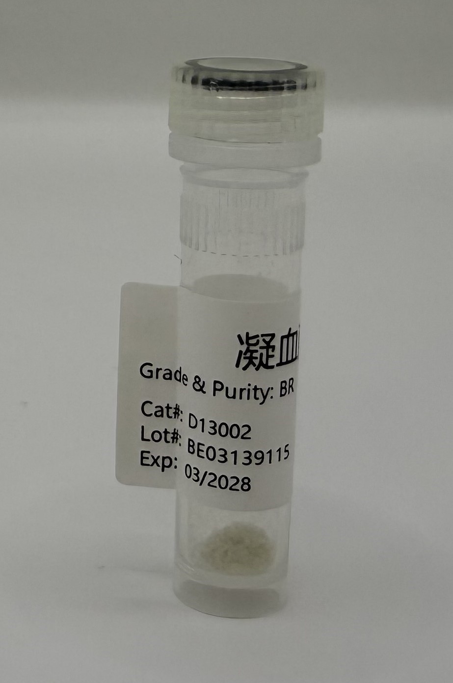 Thrombin (生化试剂) | Bioss