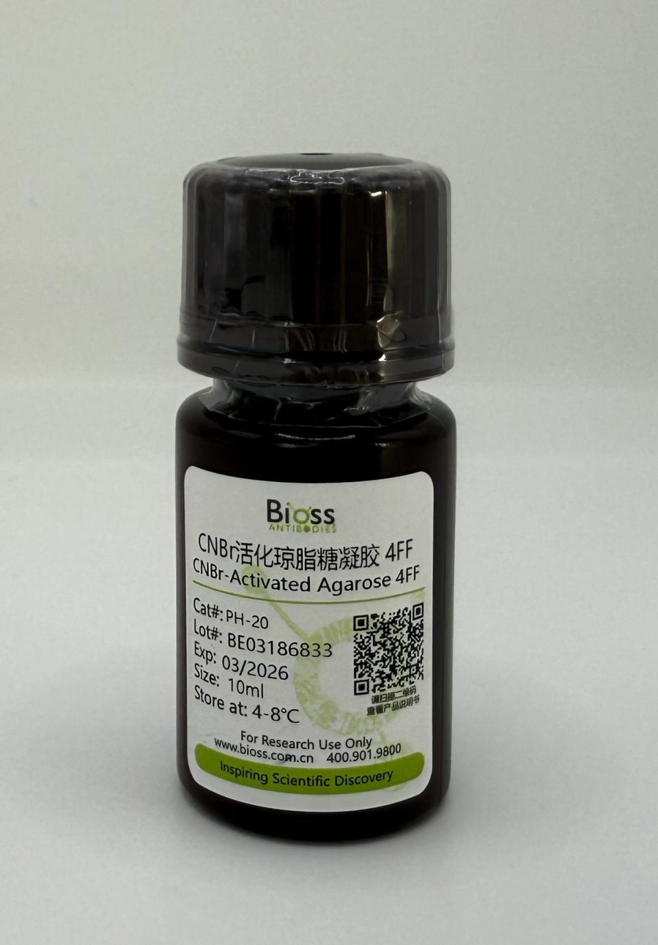 CNBr-Activated Agarose 4FF (亲和层析柱) | Bioss