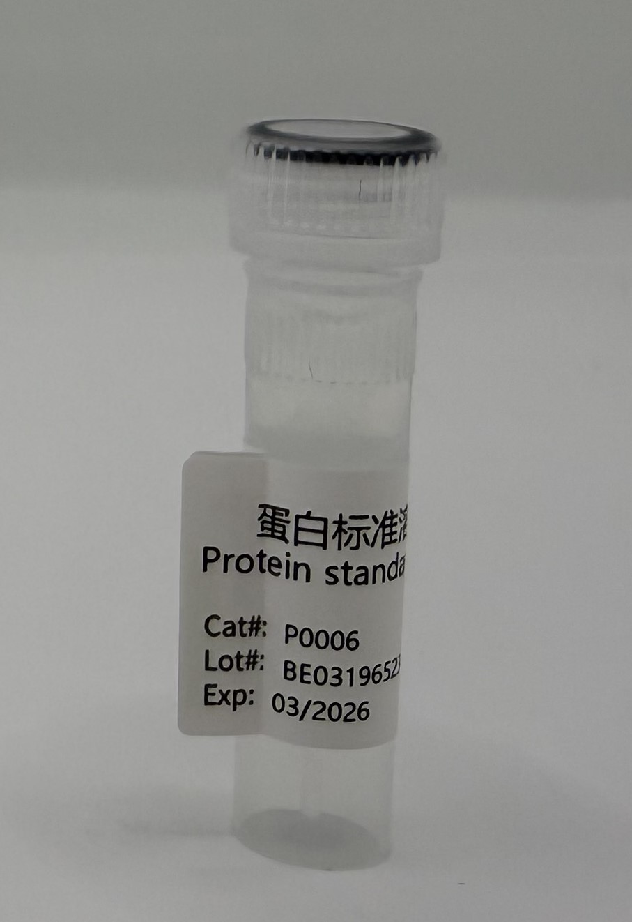 Protein standard solution(5mg/ml) (蛋白检测) | Bioss