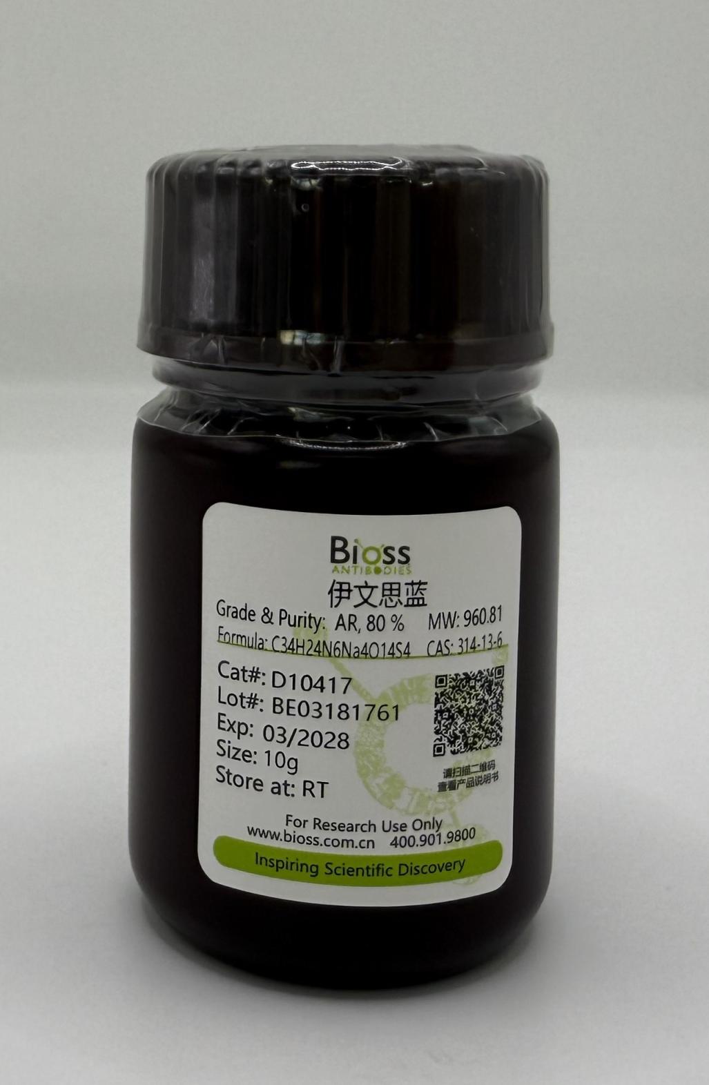 Evans Blue (生化试剂) | Bioss