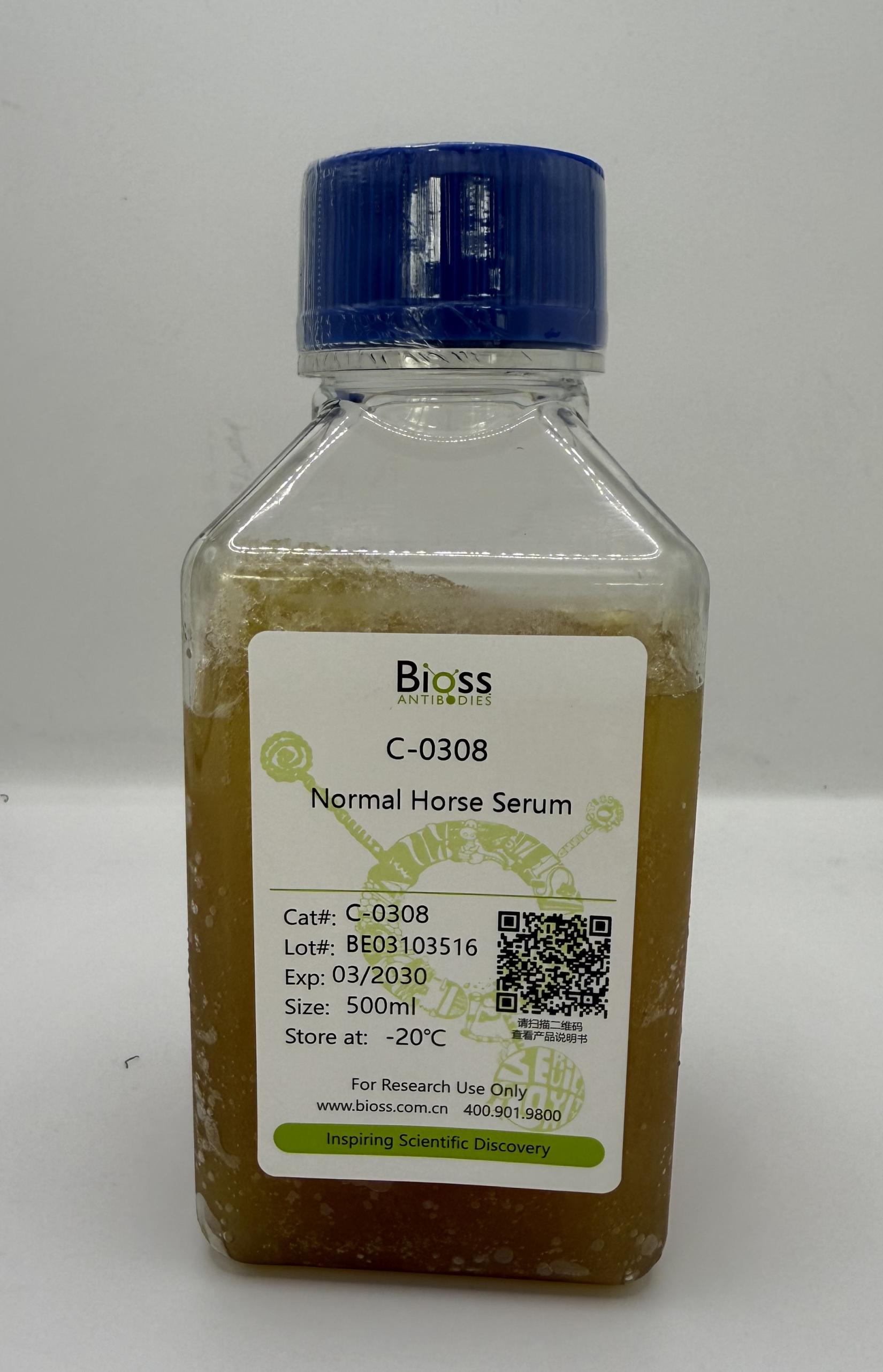 Normal Horse Serum (正常动物血清) | Bioss
