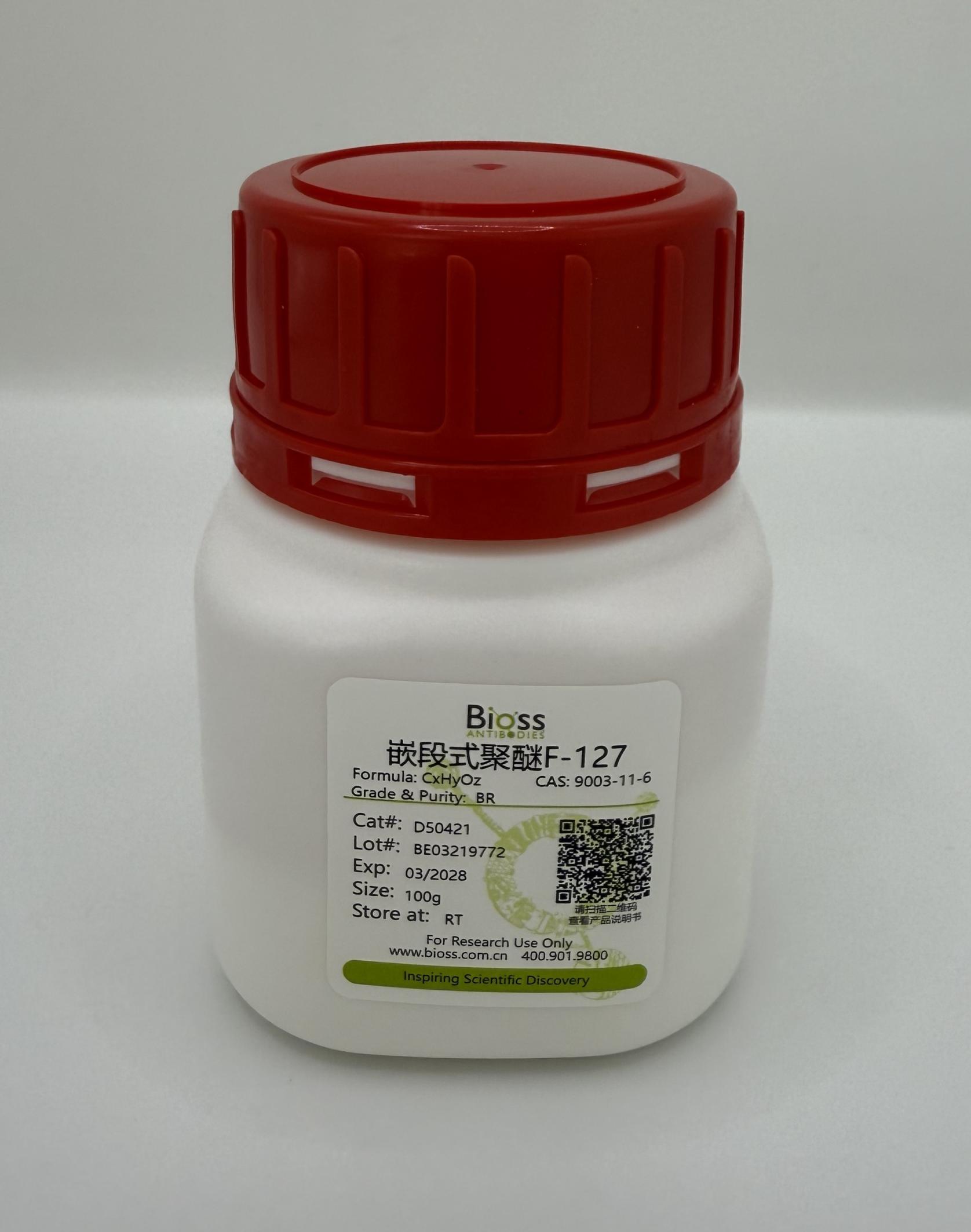 Pluronic F-127 (生化试剂) | Bioss