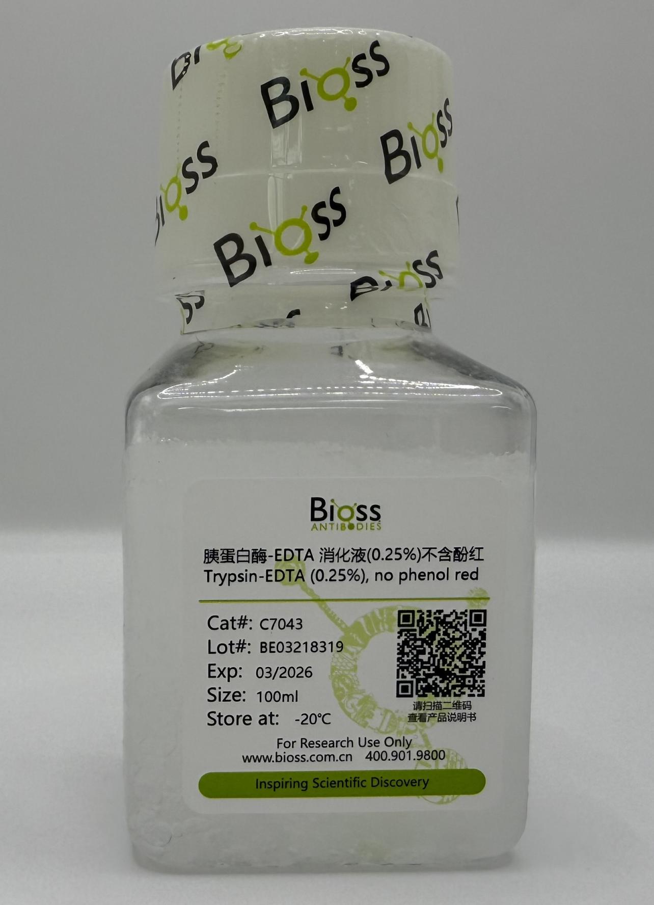 Trypsin-EDTA (0.25%), no phenol red (细胞生物学) | Bioss