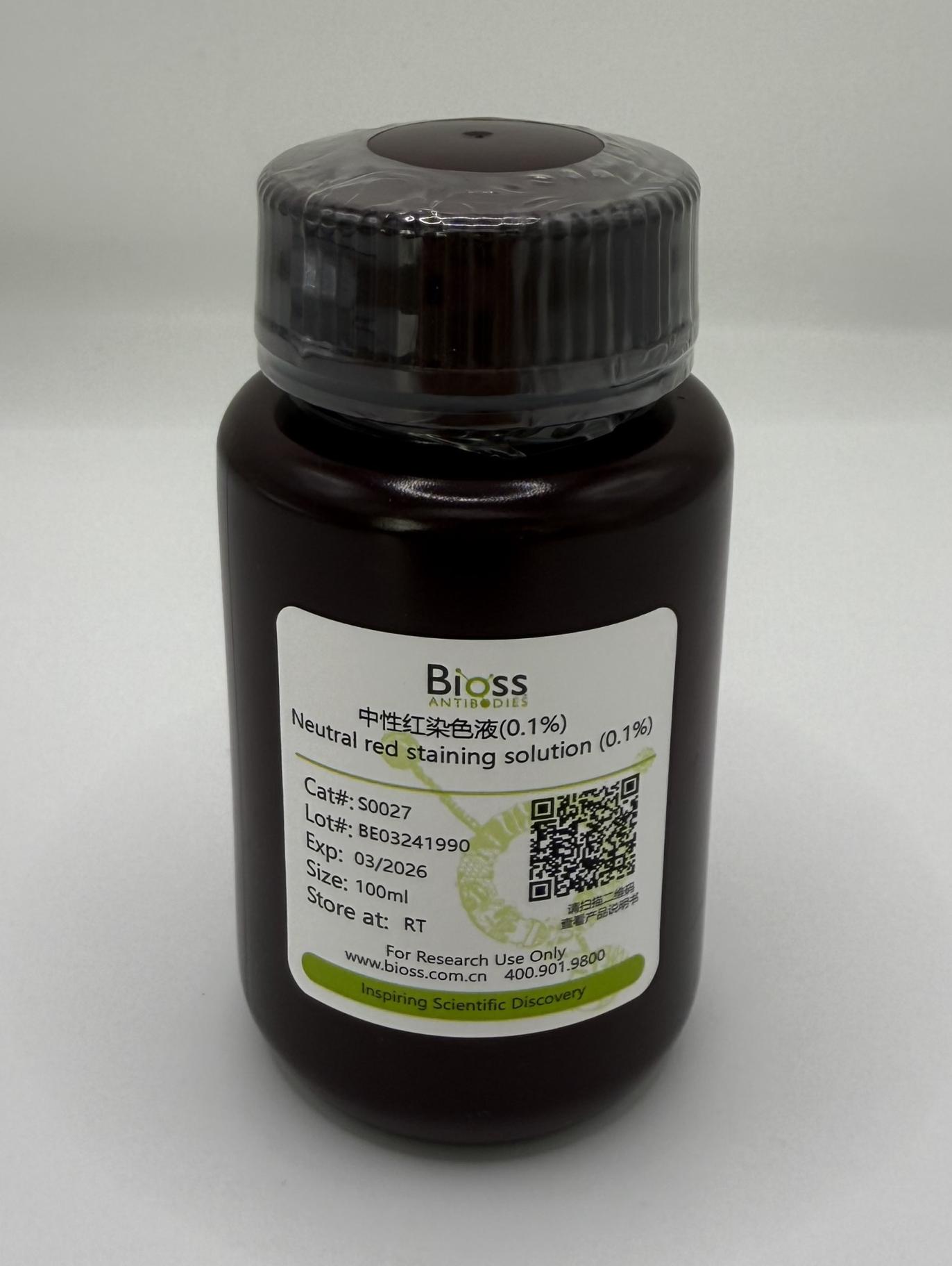 Neutral red staining solution (0.1%) (染色液) | Bioss