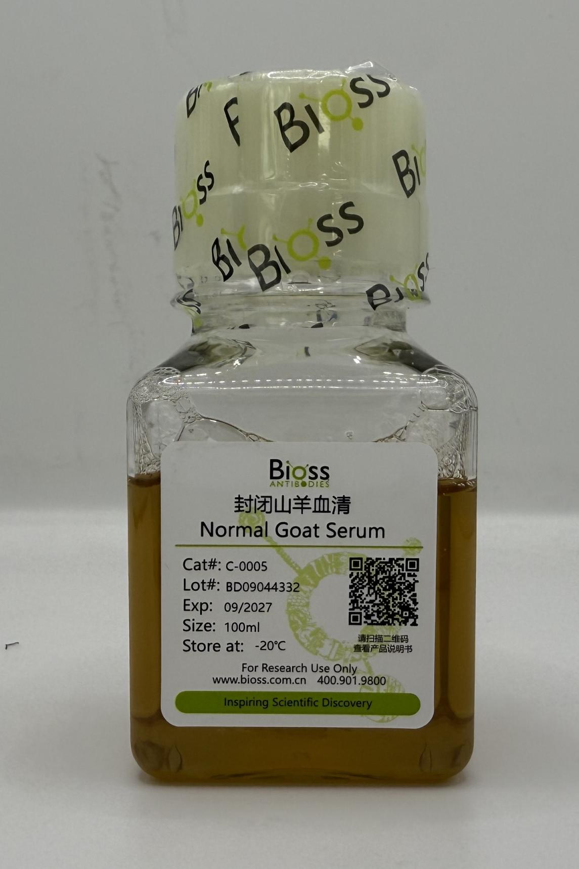 封闭用正常山羊血清（原液）