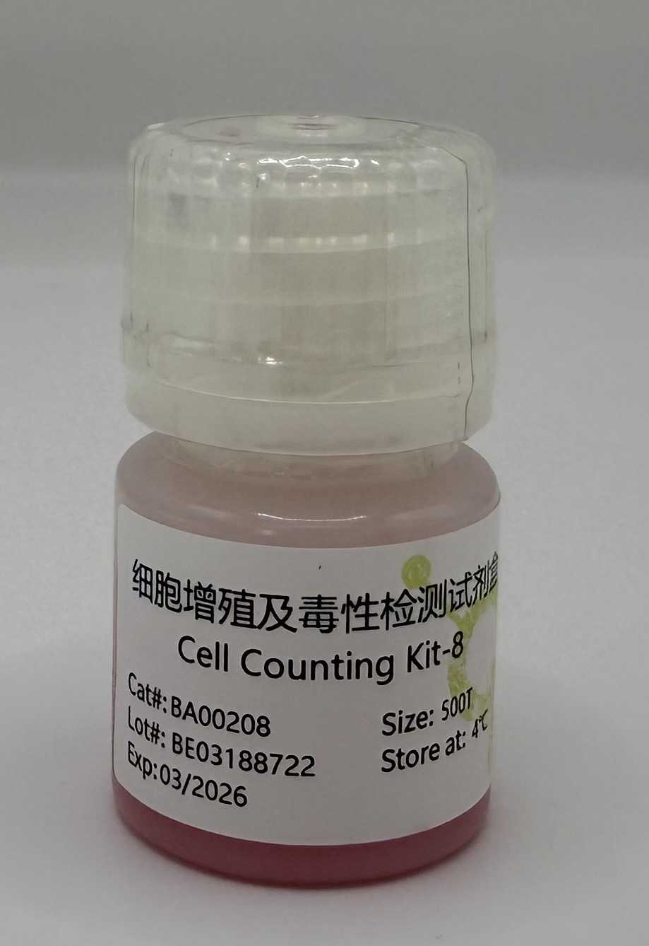 细胞增殖及毒性检测试剂盒-BA00208