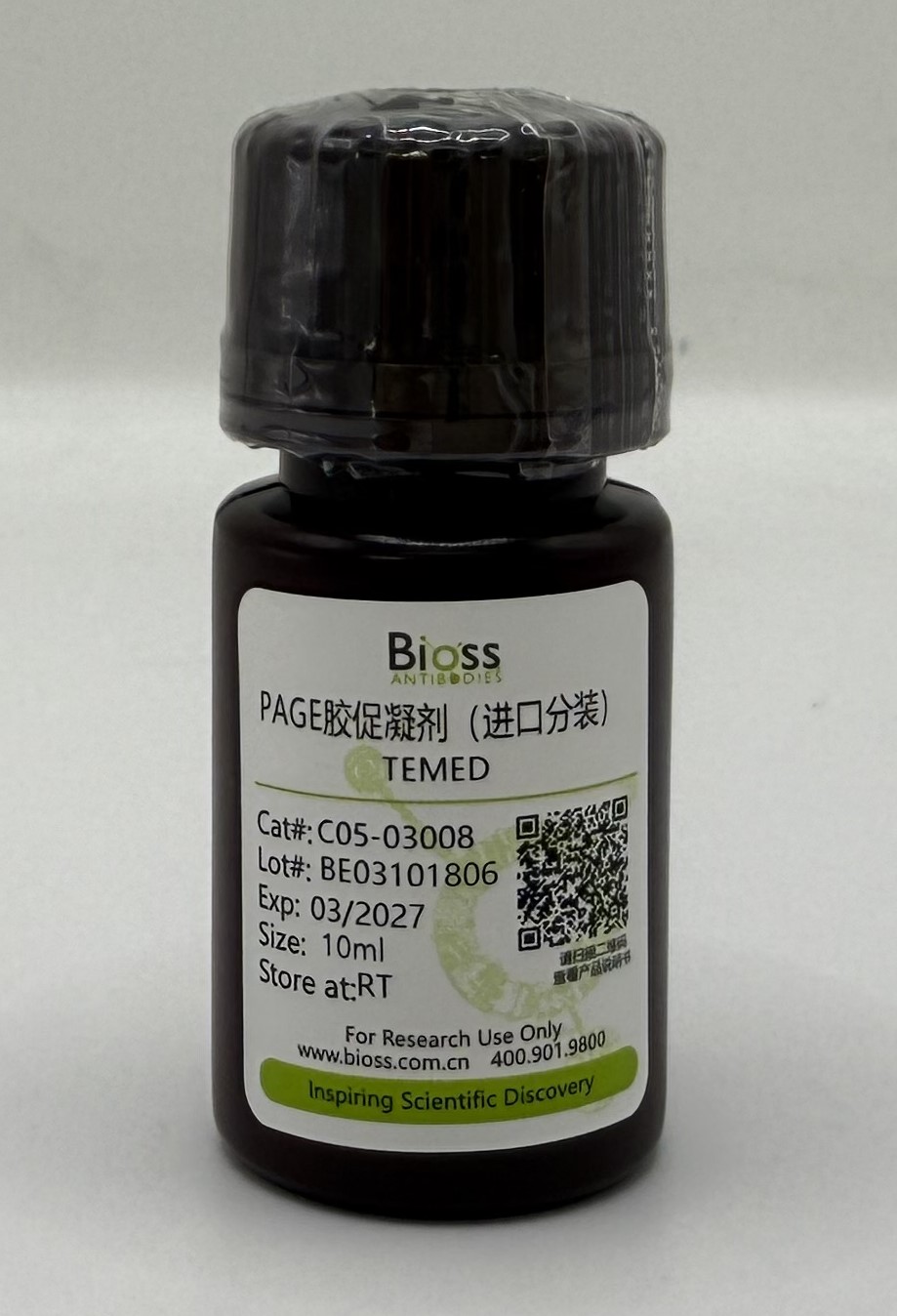 PAGE胶促凝剂（进口分装）