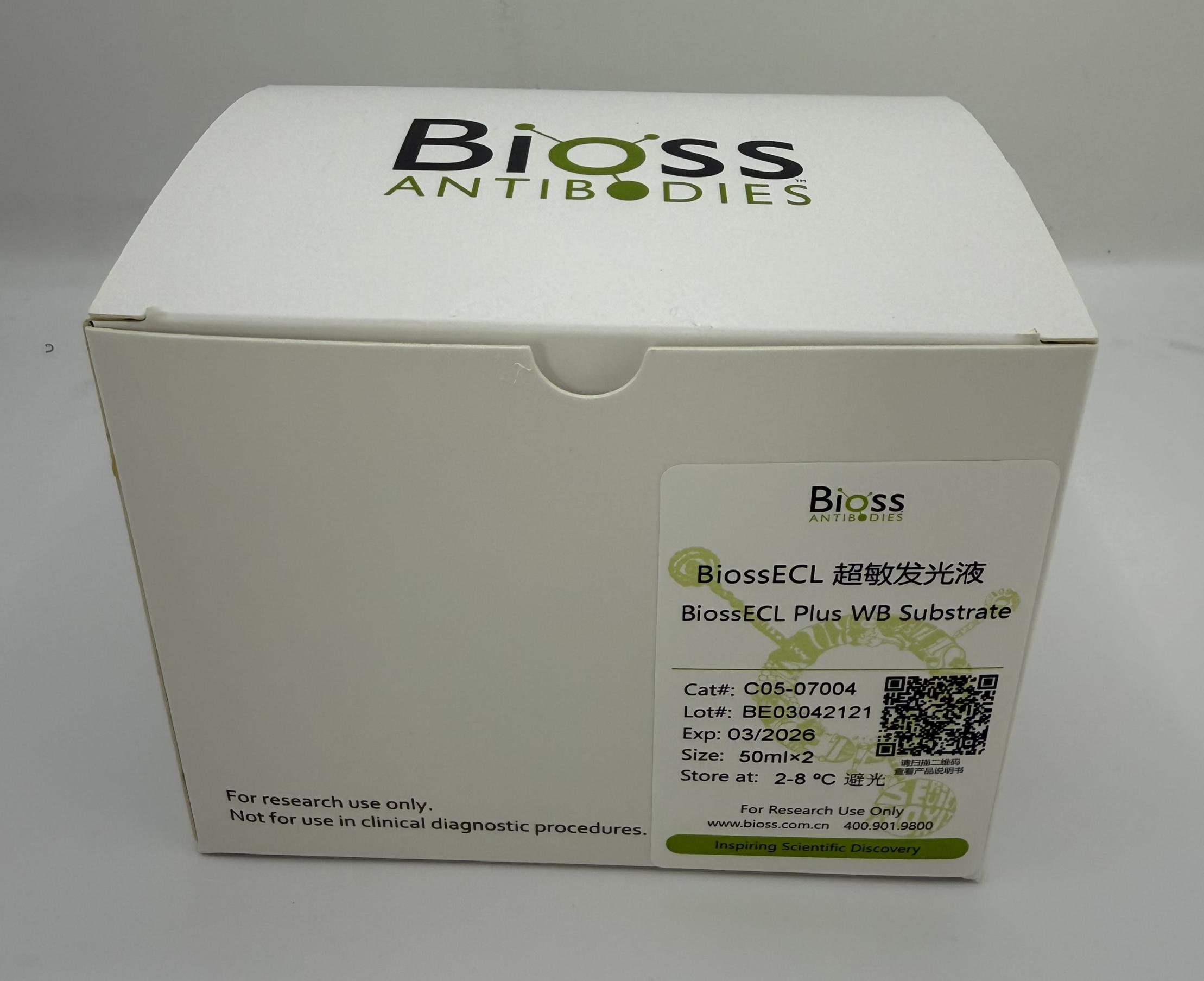 BiossECL超敏发光液