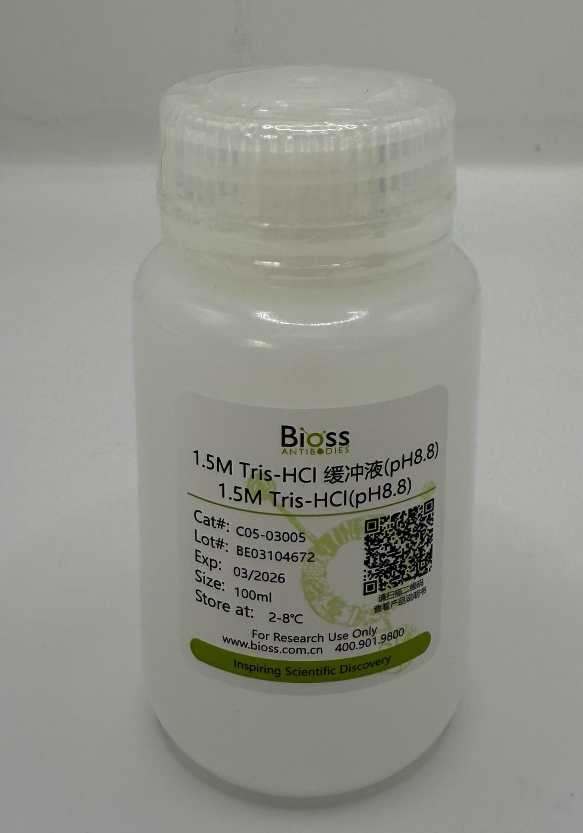 1.5M Tris-HCl缓冲液 （pH8.8）