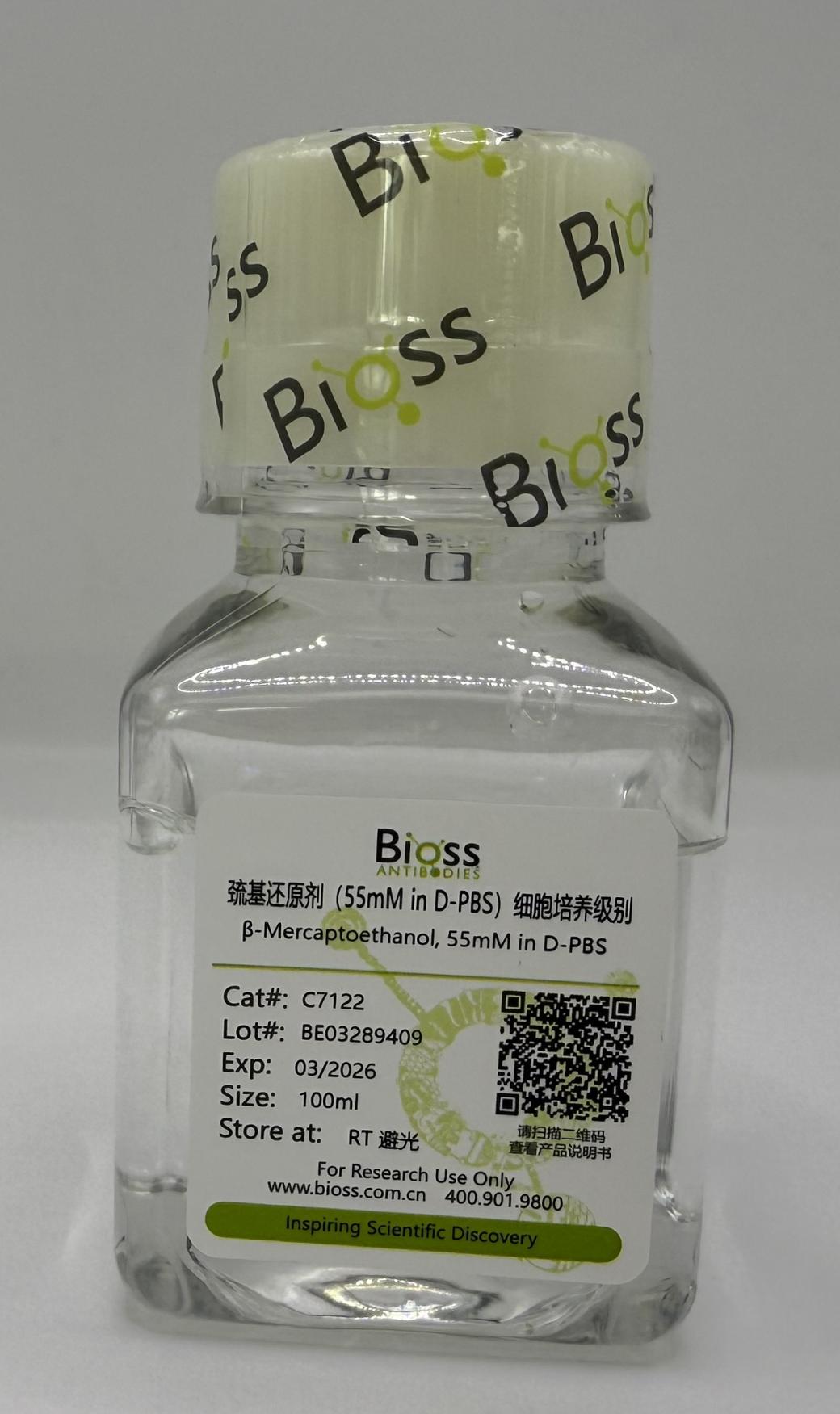 β-Mercaptoethanol, 55mM in D-PBS (生化试剂) | Bioss