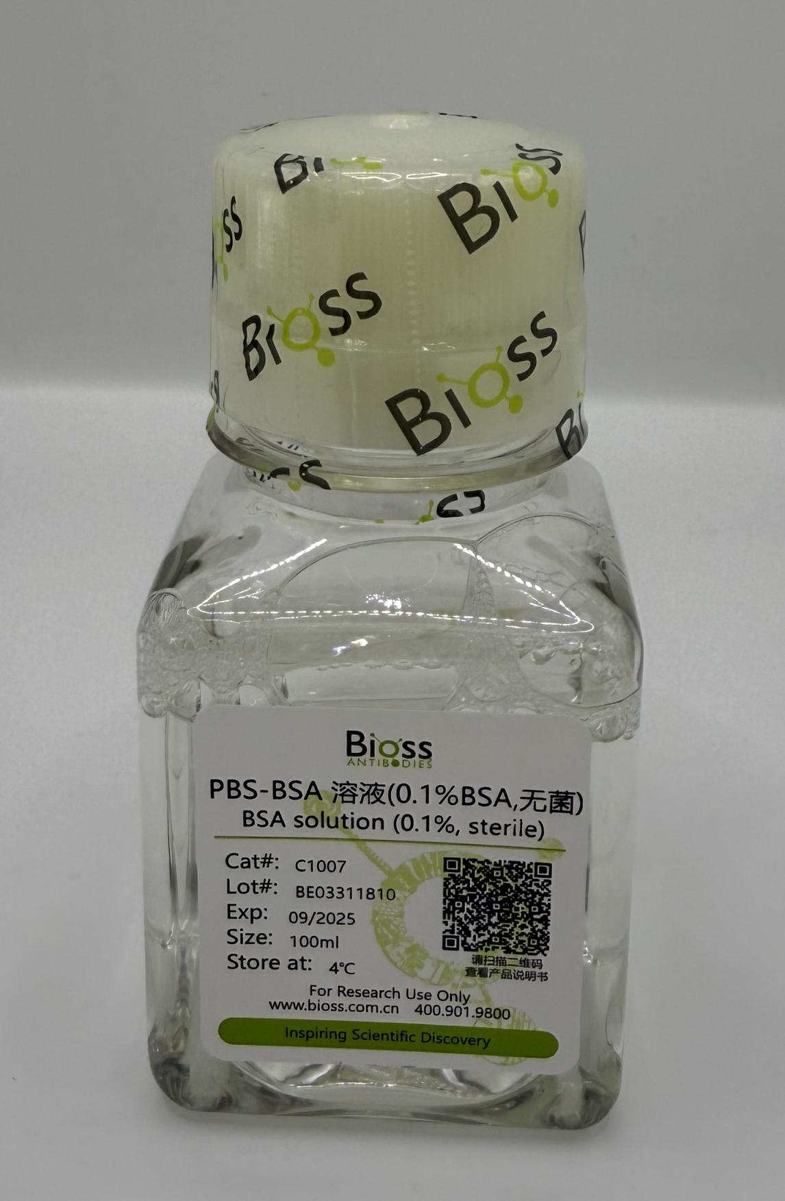 BSA solution (0.1%, sterile) (生化试剂) | Bioss