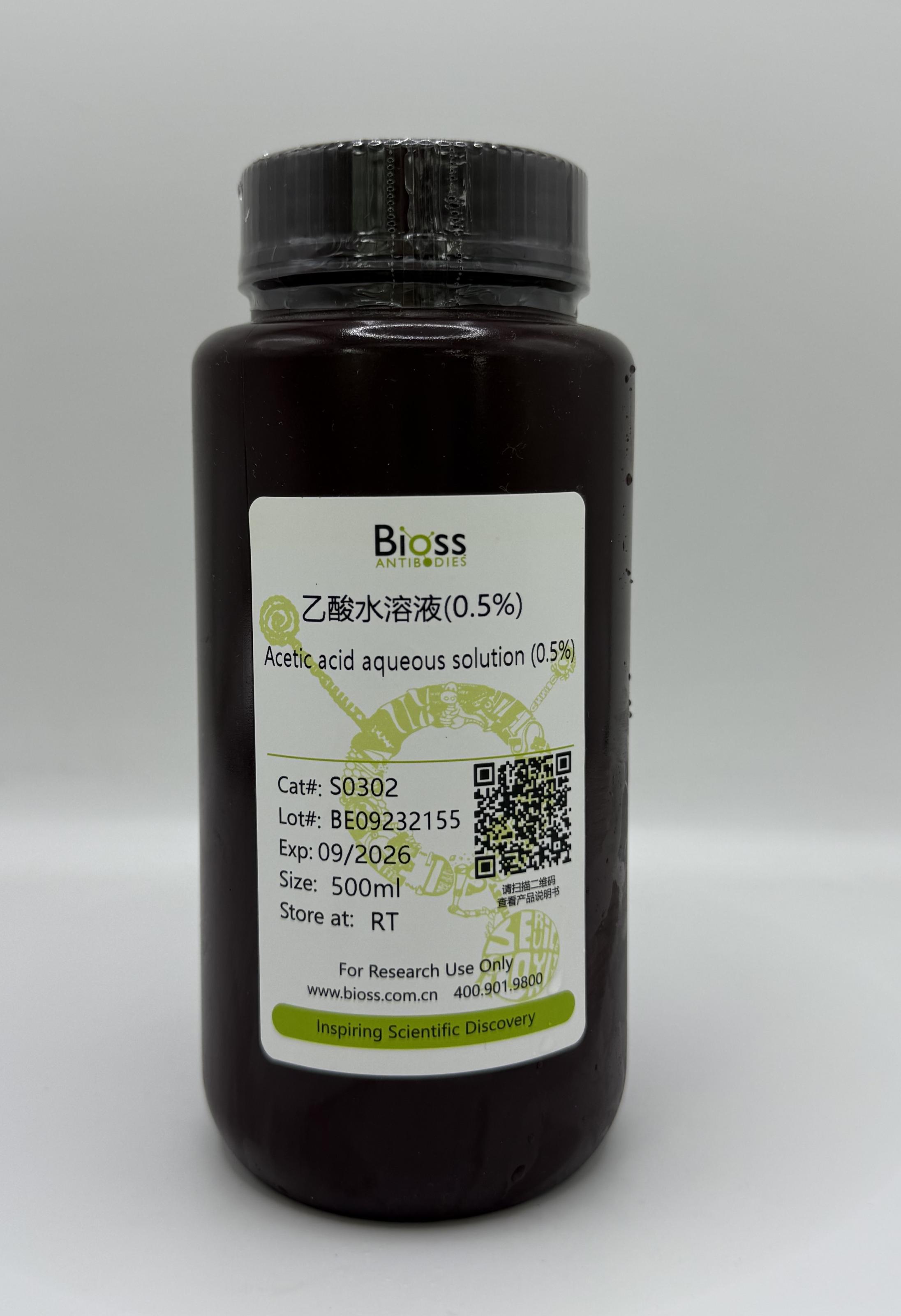 Acetic acid aqueous solution (0.5%) (染色液) | Bioss