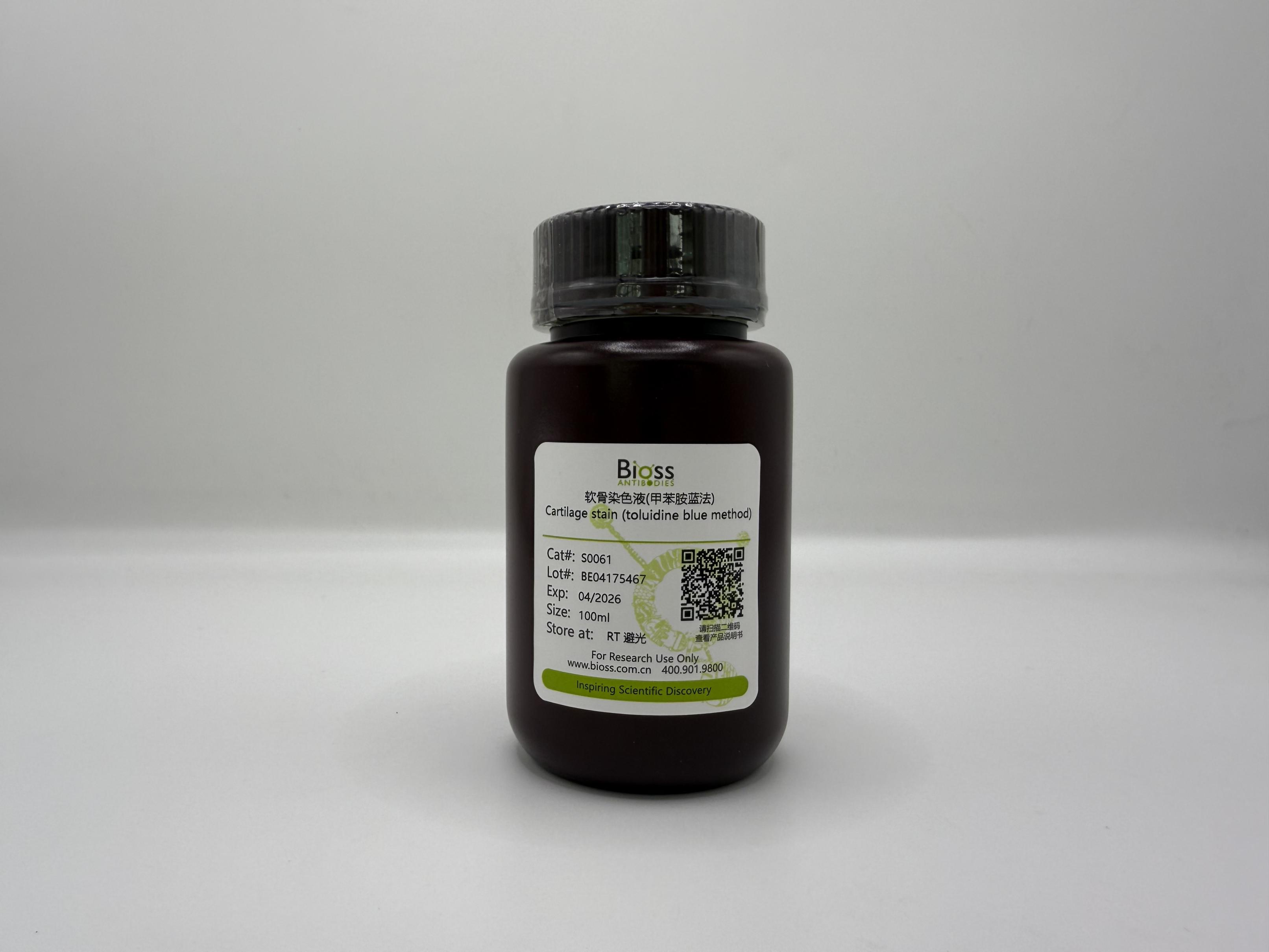 Cartilage stain (toluidine blue method) (染色液) | Bioss