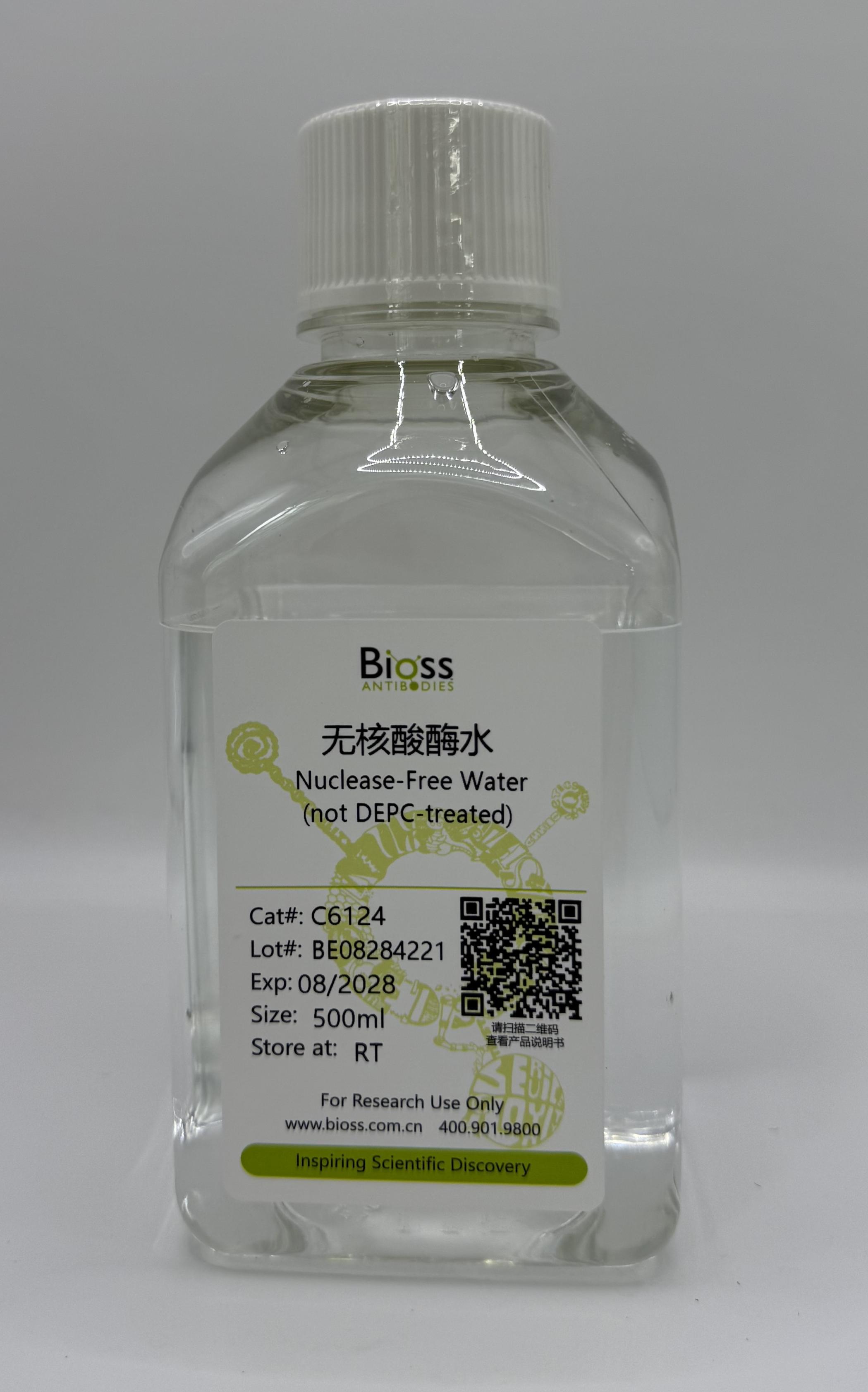 Nuclease-Free Water (not DEPC-treated) (分子生物学) | Bioss
