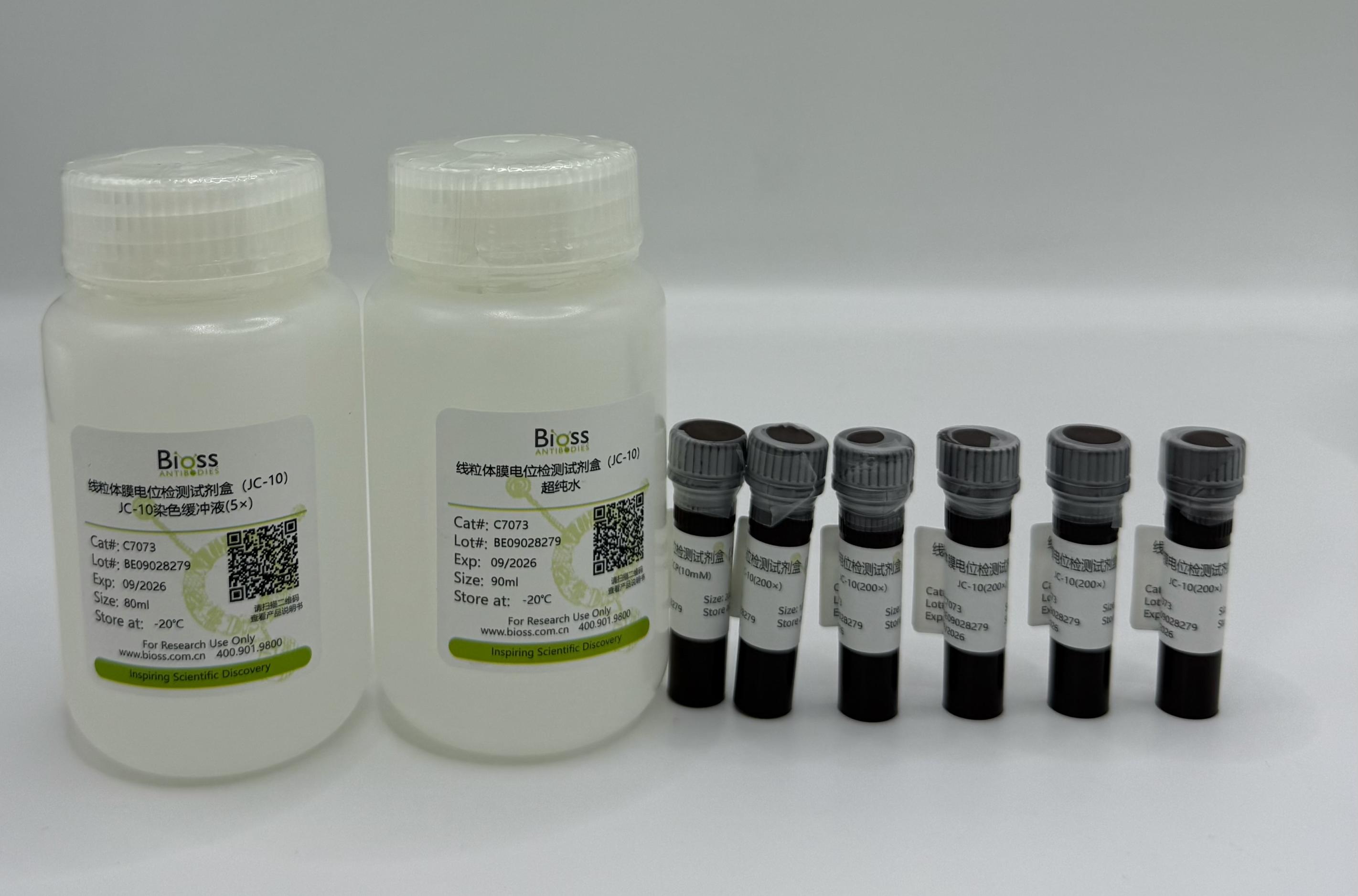 Mitochondrial Membrane Potential assay Kit (JC-10) (细胞生物学) | Bioss