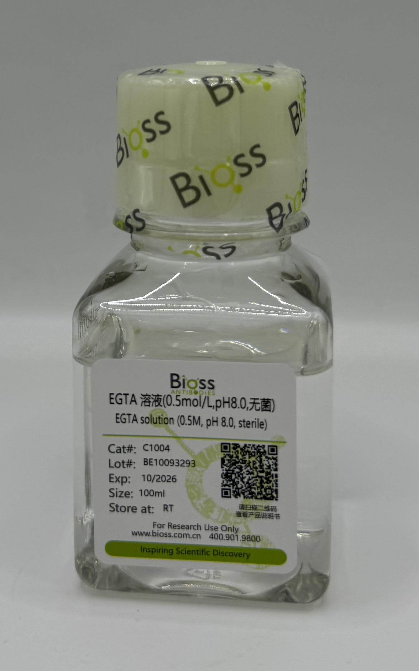 EGTA solution (0.5mol/L, pH 8.0, sterile) (缓冲液) | Bioss