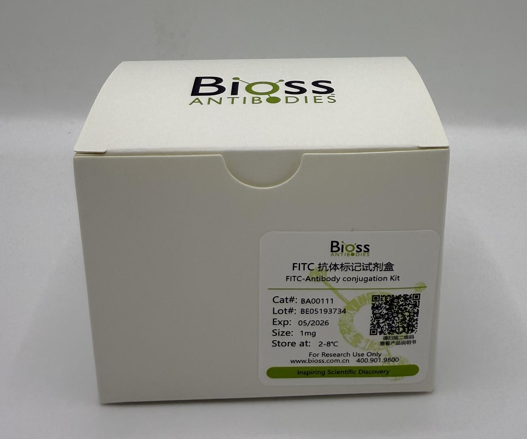 FITC抗体标记试剂盒-BA00111