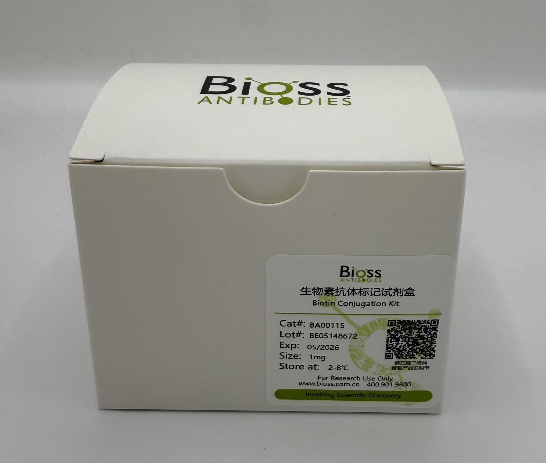 Biotin Conjugation Kit (免疫学试剂) | Bioss