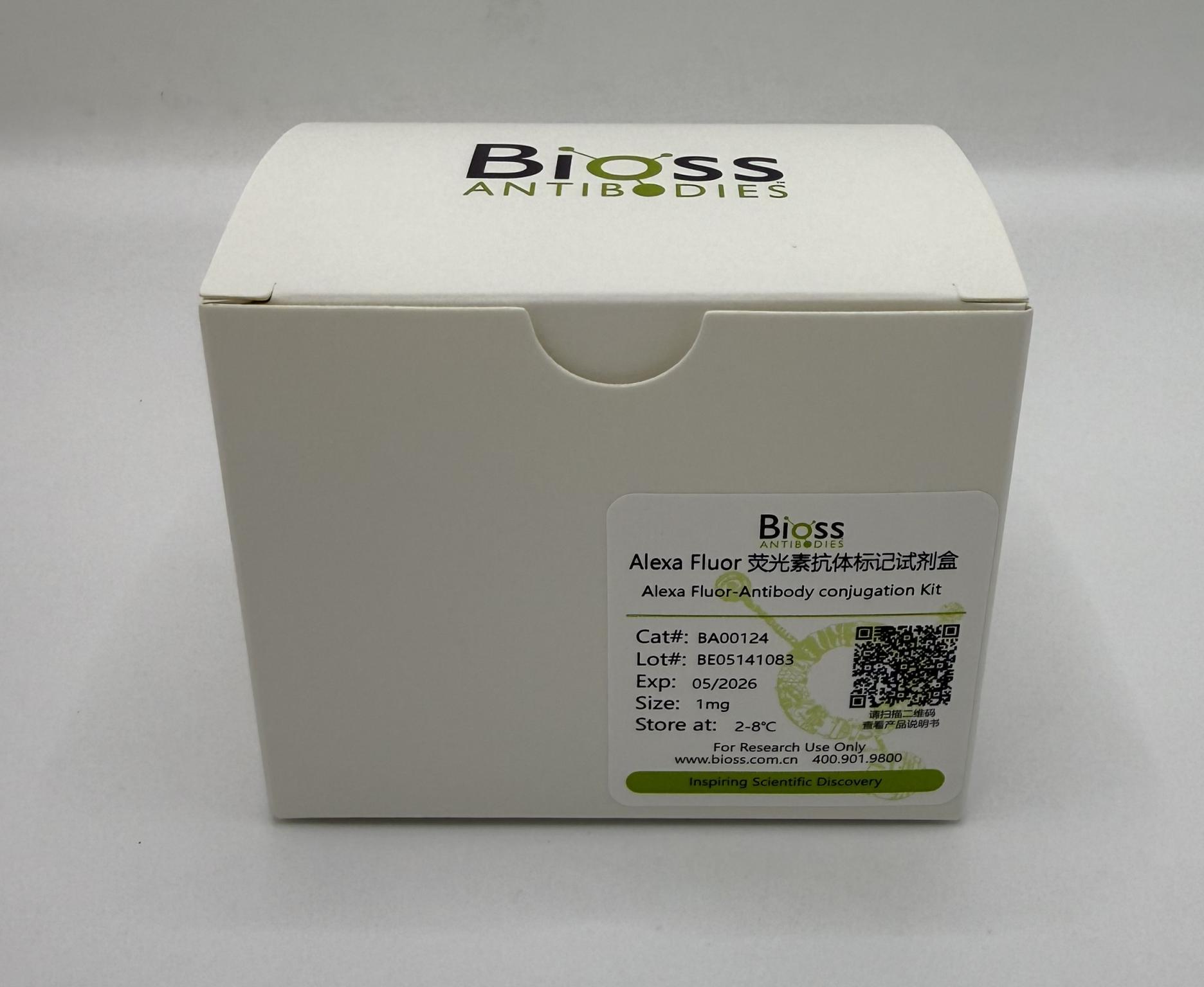 AF405-Antibody conjugation Kit (免疫学试剂) | Bioss