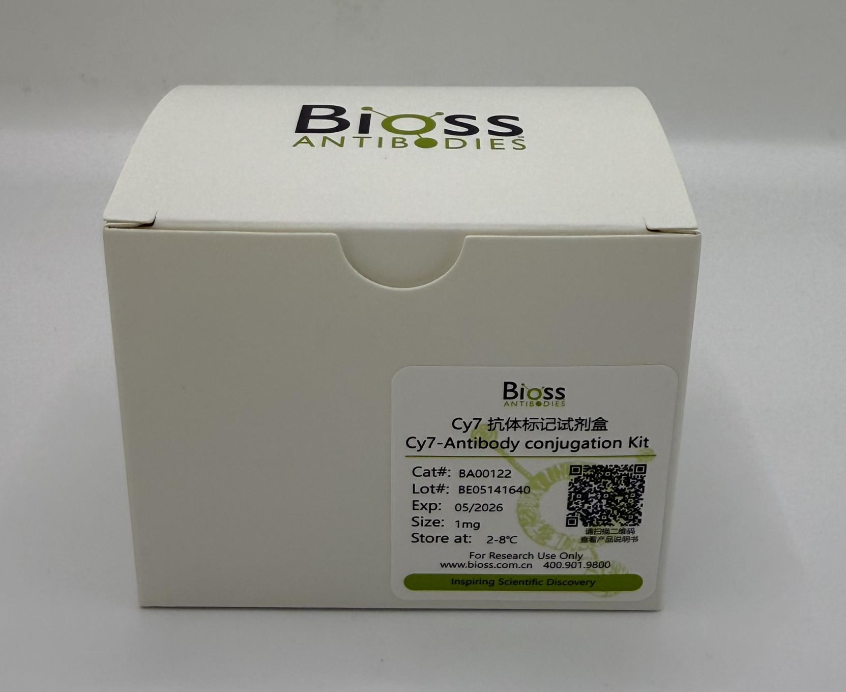Cy7-Antibody conjugation Kit (免疫学试剂) | Bioss