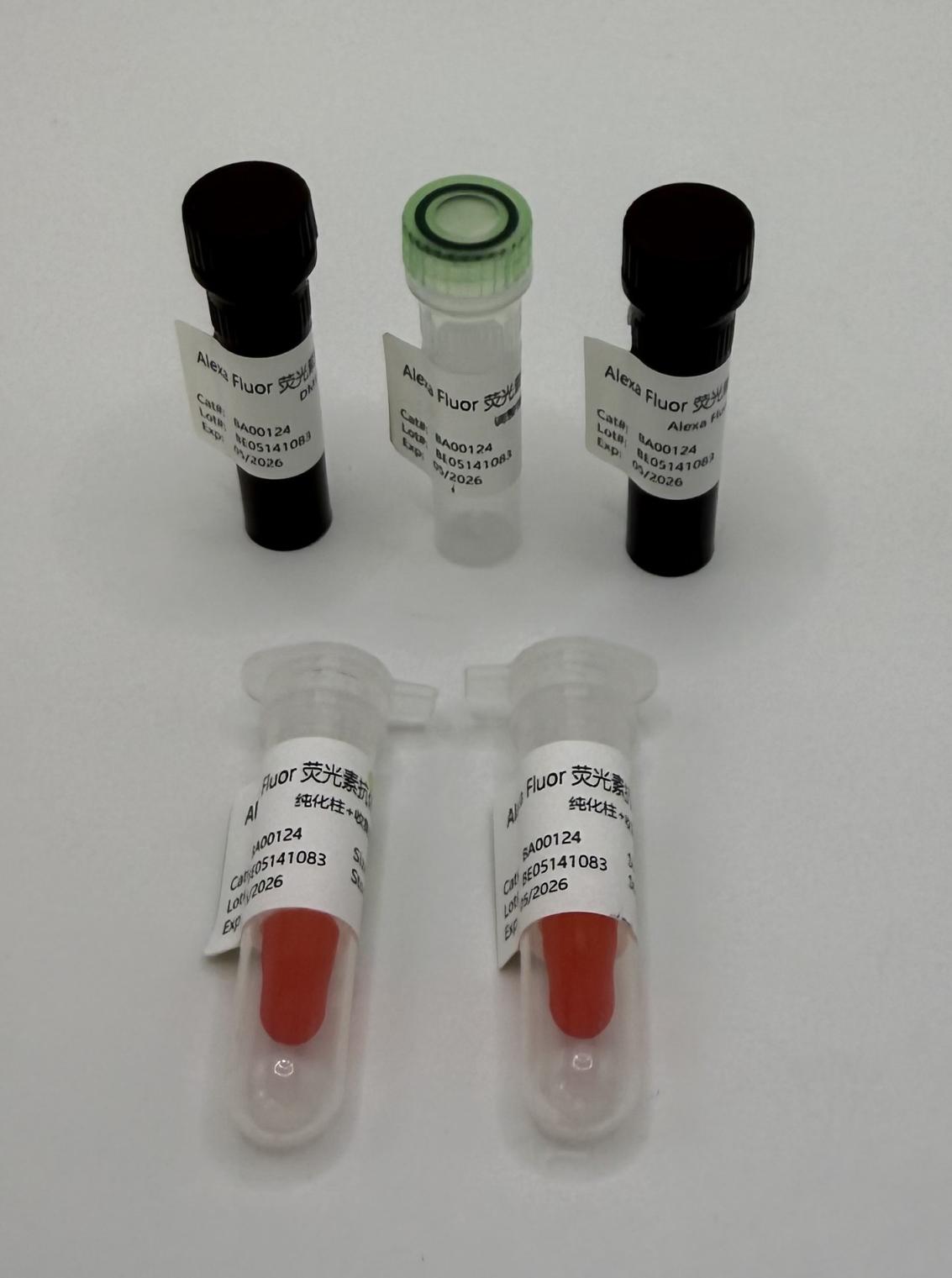 AF405抗体标记试剂盒-BA00124