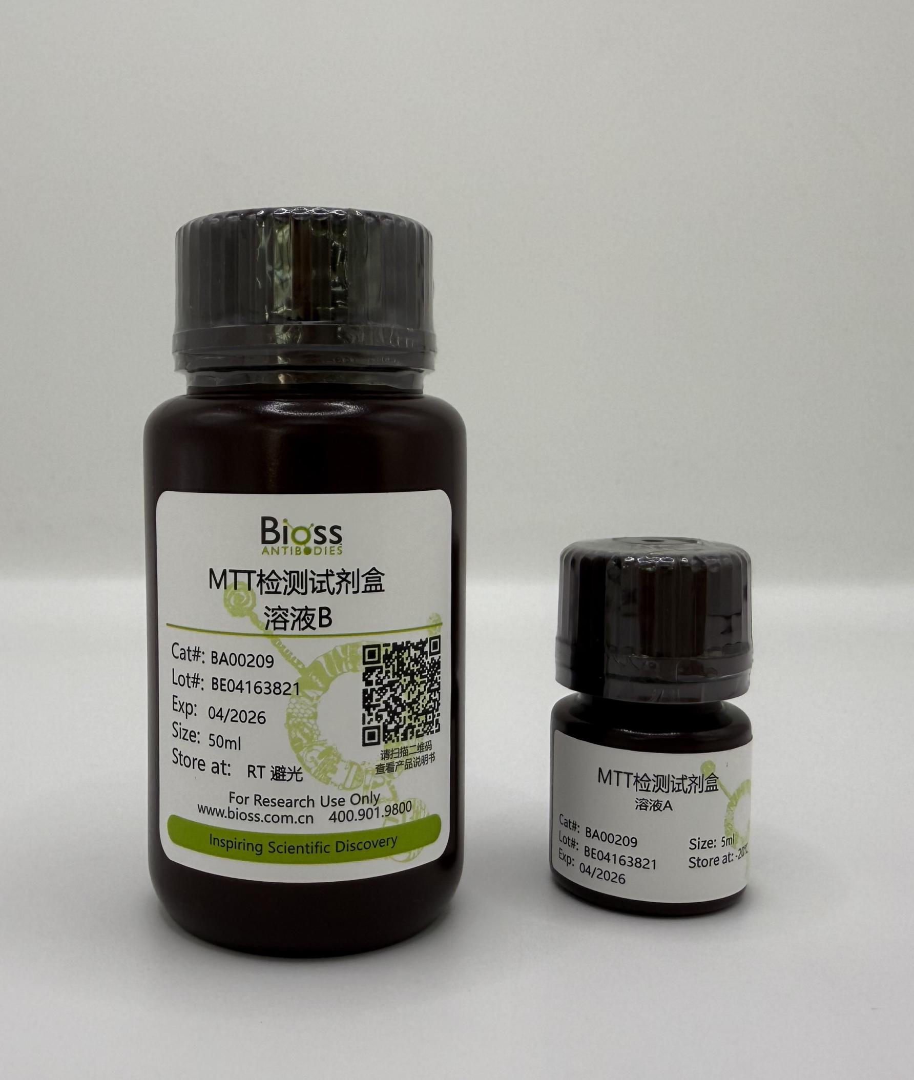 MTT Assay Kit (细胞生物学) | Bioss