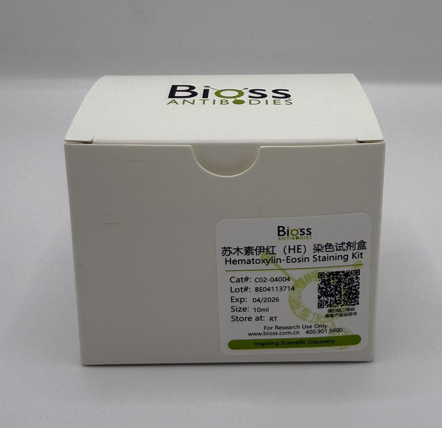 苏木素-伊红染色试剂盒