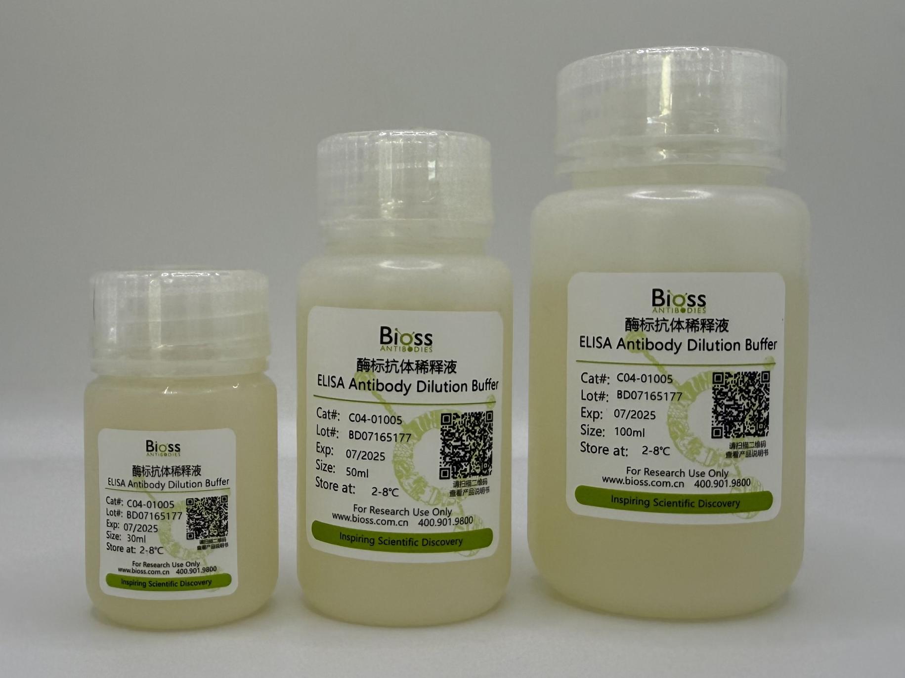 酶标抗体稀释液