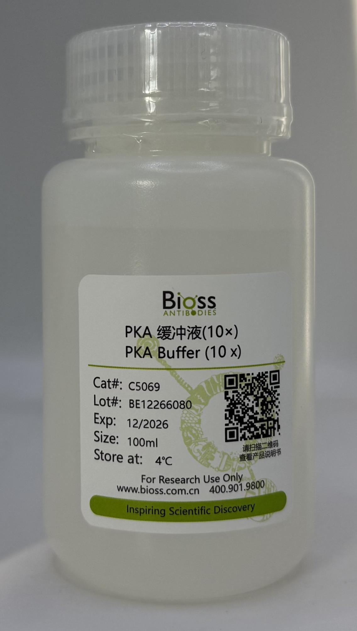 PKA Buffer (10×) (缓冲液) | Bioss