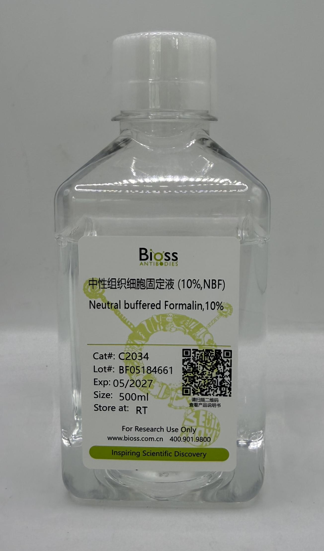Neutral buffered Formalin,10% (免疫学试剂) | Bioss