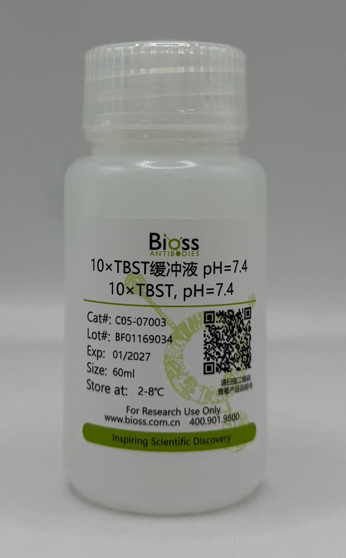 10×TBST, pH=7.4 (缓冲液) | Bioss