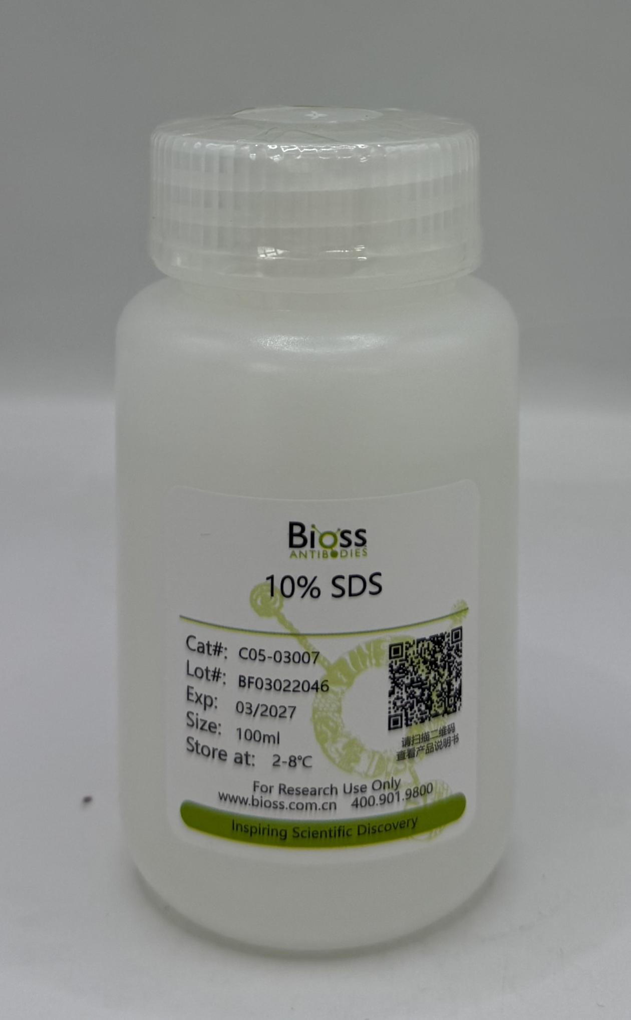 10% SDS (生化试剂) | Bioss